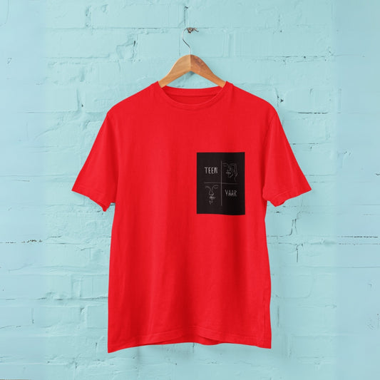 Teenyaar - The pocket